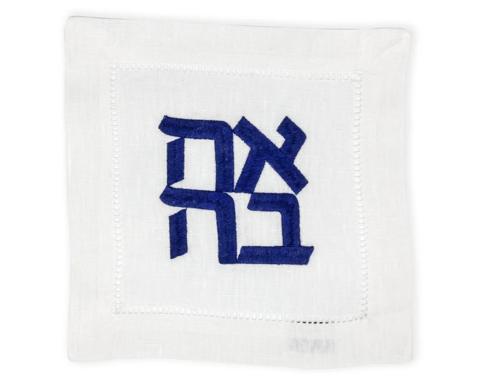 Chefanie LOVE Cocktail Napkins (4)| Cocktail Napkins